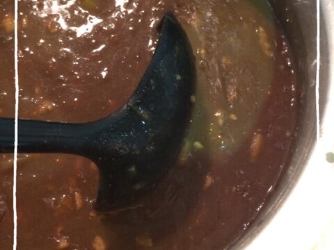 野菜嫌いな子どもも食べちゃうカレー レシピ 作り方 By ヨヨヨ 楽天レシピ 野菜嫌いな子どもも食べちゃうカレー レシピ 作り方 By ヨヨヨ 楽天レシピ